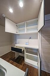 エクラージュ泉中央