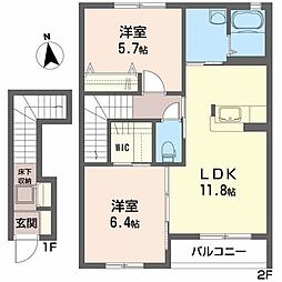 🉐敷金礼金0円！🉐オレンジヒルズ成田Ａ