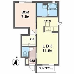 シャーメゾンリツオウ 1LDKの間取図画像