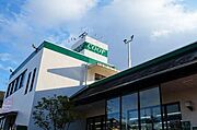 みやぎ生協　貝ケ森店