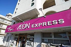 サン・クレストＭ 102 ｜ 宮城県仙台市宮城野区新田３丁目15-27（賃貸アパート1LDK・1階・31.50㎡） その22