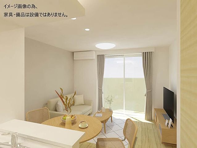 リビング/ダイニング