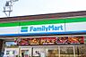 室内：ファミリーマート　仙台八木山店