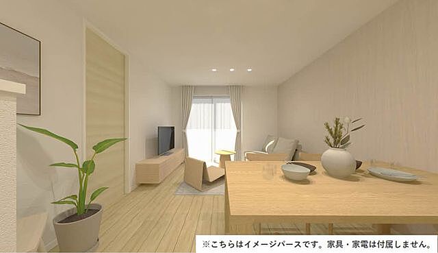 リビング/ダイニング