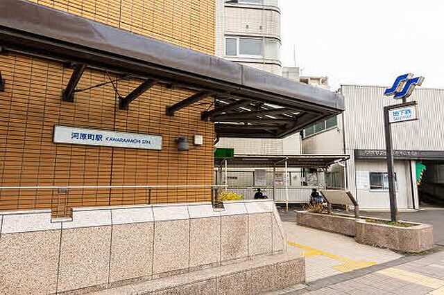 室内