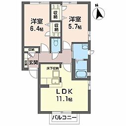 アステールアゴラー2 2LDKの間取図画像