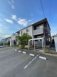 シャーメゾン・アース