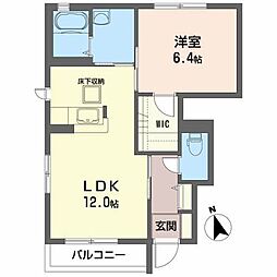 ハーモニーテラス