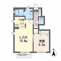 アルルIII 1階1LDKの間取り