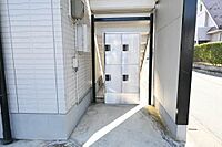 福島県福島市鎌田字新町31-9：物件画像／シャーメゾンショップ　香野建設株式会社　アパマンショップ北福島店