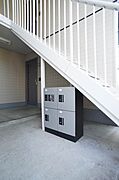 宅配ＢＯＸ