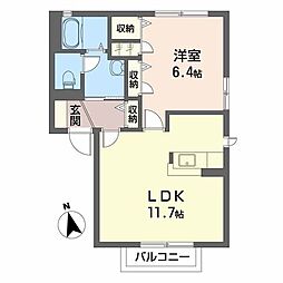 エテルノ 1LDKの間取図画像