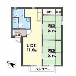 エミネンスB 2LDKの間取図画像