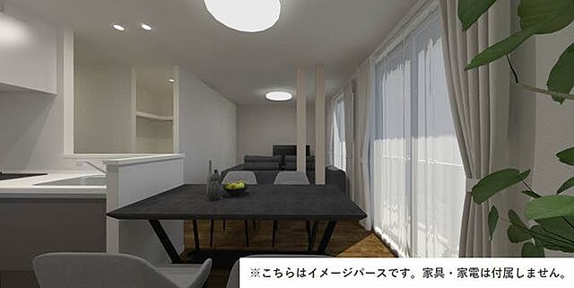 リビング/ダイニング