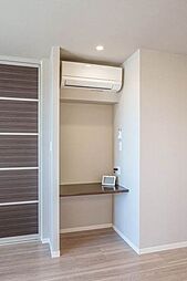 ワークスペース