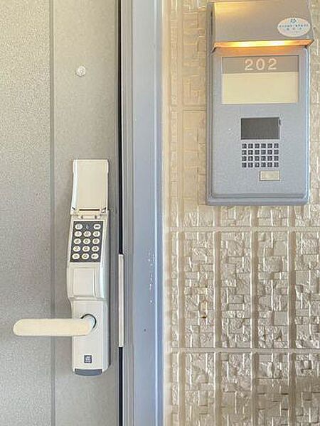 apartment 福島県南相馬市原町区橋本町４丁目12-13
地図を見る