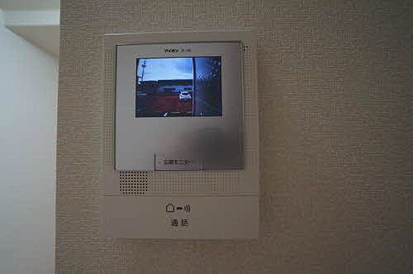 apartment 山形県西村山郡河北町谷地中央５丁目4-24
谷地中央の賃貸情報を見る
物件地図