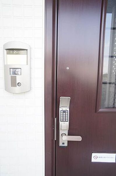 apartment 山形県寒河江市丸内２丁目7-21
地図を見る