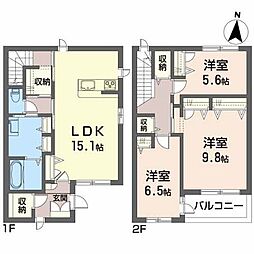 リアン