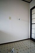 洗濯機置き場