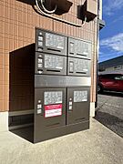 宅配ＢＯＸ