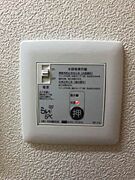 電動水抜き操作パネル