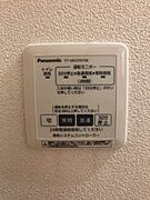 換気操作パネル