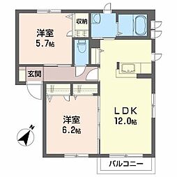 🉐敷金礼金0円！🉐シャーメゾン高屋敷　Ｂ