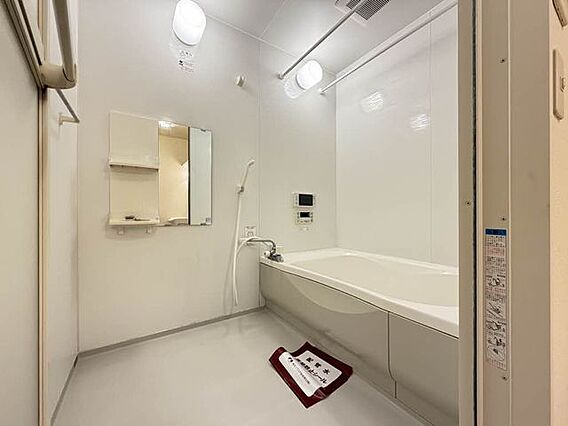 ラフィ-ネ常盤台_その他_0