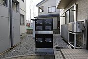宅配ボックス