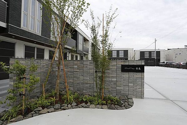 シティプラザ青森　Ｃ棟