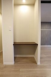 ワークスペース