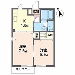 シャーメゾンシェル