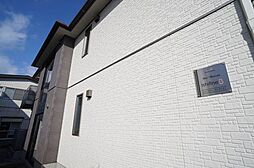 シャーメゾンイシファインＢ