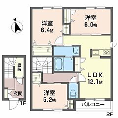 物件の間取り