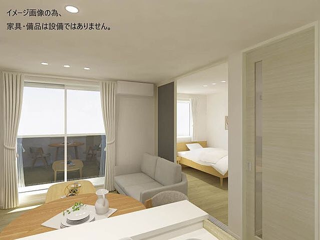 リビング/ダイニング