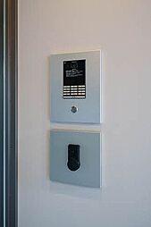 アルカータ三百人町