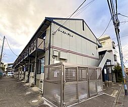 イースト・アレイ