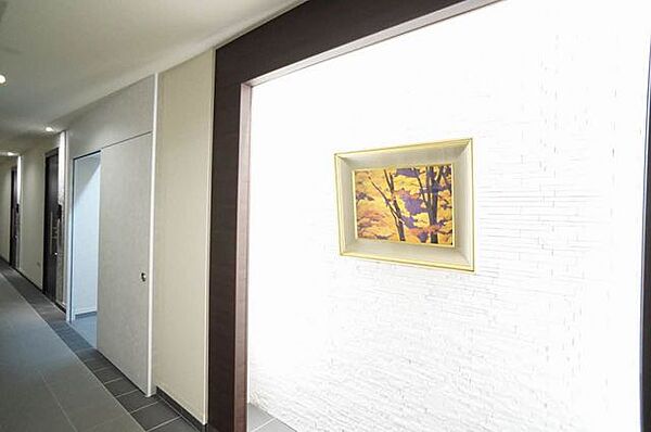 シティプラザ長者