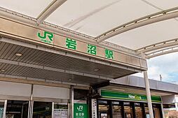 ルミエールIII 202 2階2LDKの室内