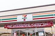 セブンイレブン　大河原西桜町店
