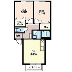 ベルドミール・ソシア 2DKの間取図画像