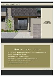 ヒューゲル 0205 2階2LDKの室内