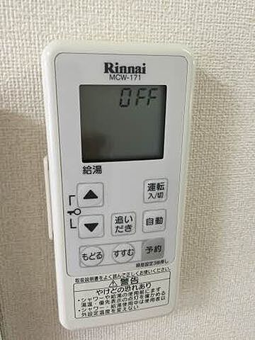浴室
