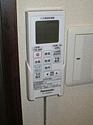 102【浴室暖房乾燥機】