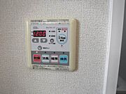 202号室　浴室換気暖房乾燥機