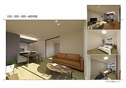 シャーメゾンサクラスクエア本郷 0305