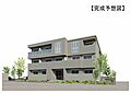 シャーメゾン　ラ　テラ
