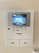 モニター付きインターホンでセキュリティ対応。