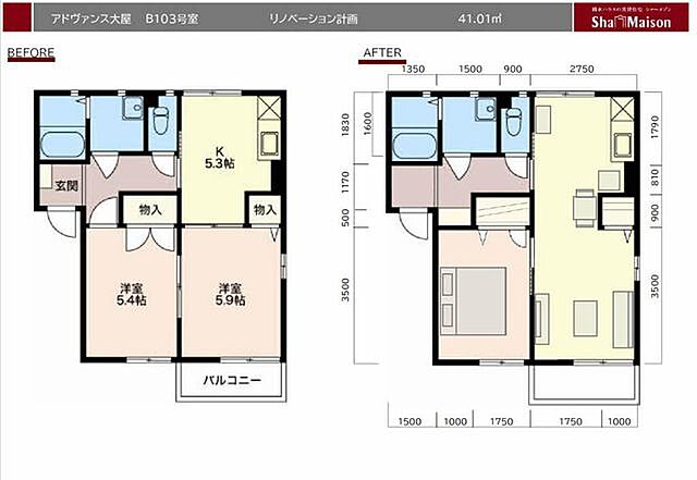 室内